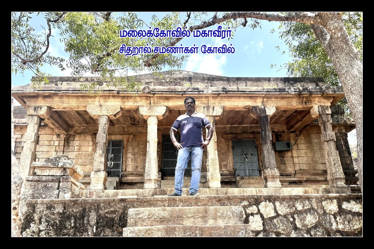 Best Couples Resorts in Paramakudi